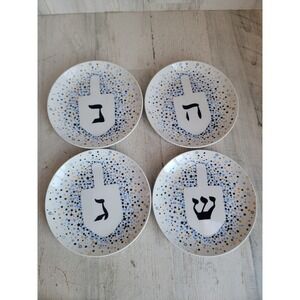 Godinger 6" dreidel plate hanukkah Jewish blue kitchen set‎ holiday
